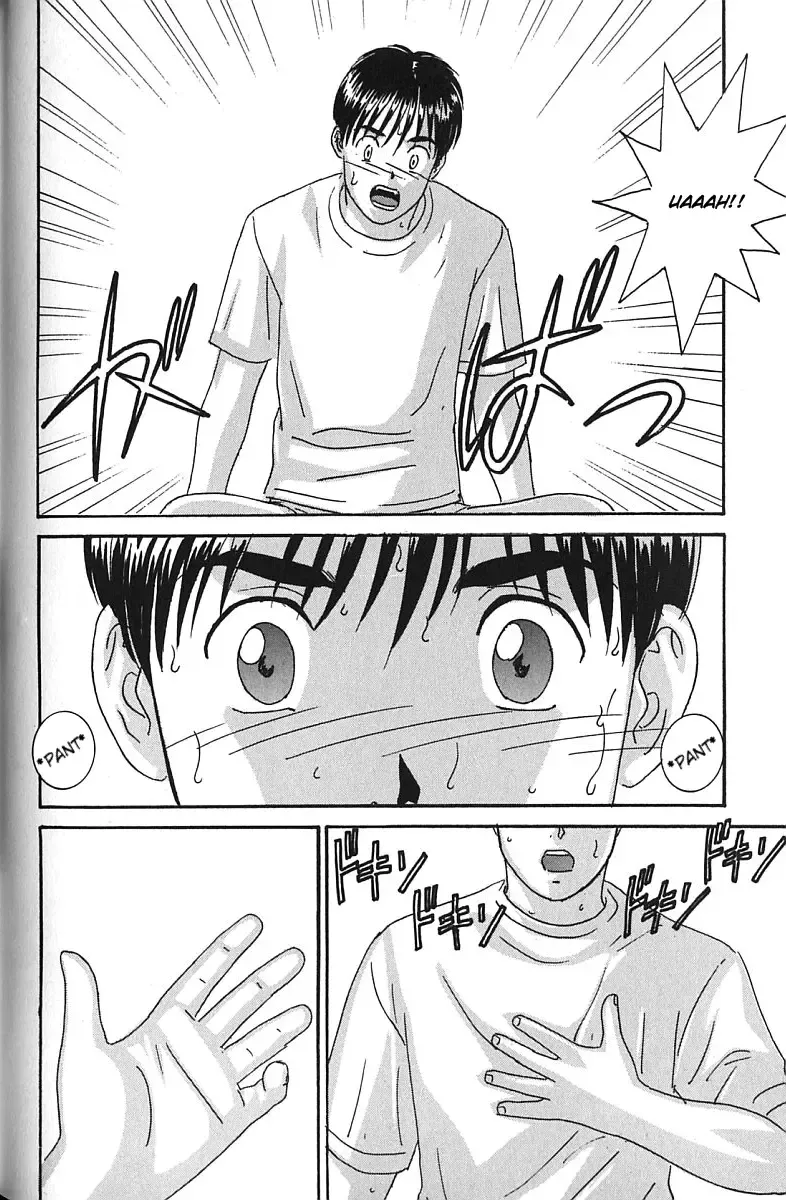 [Nishimaki Tohru] Blue Eyes Vol. 7 Fhentai - Page 133