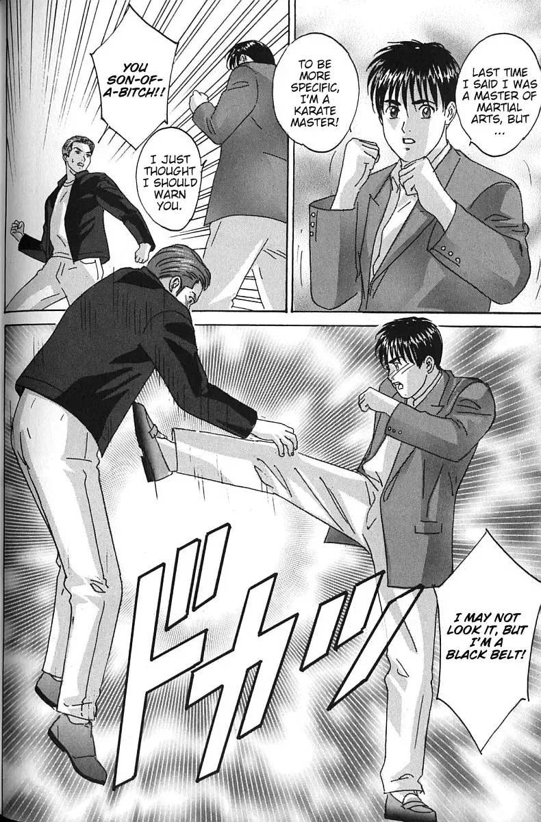 [Nishimaki Tohru] Blue Eyes Vol. 7 Fhentai - Page 145