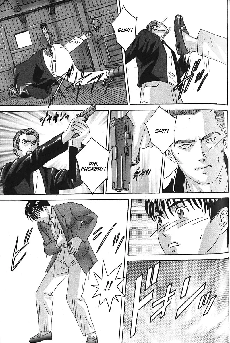 [Nishimaki Tohru] Blue Eyes Vol. 7 Fhentai - Page 146