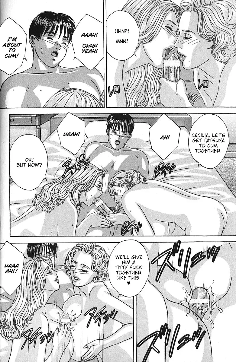 [Nishimaki Tohru] Blue Eyes Vol. 7 Fhentai - Page 16