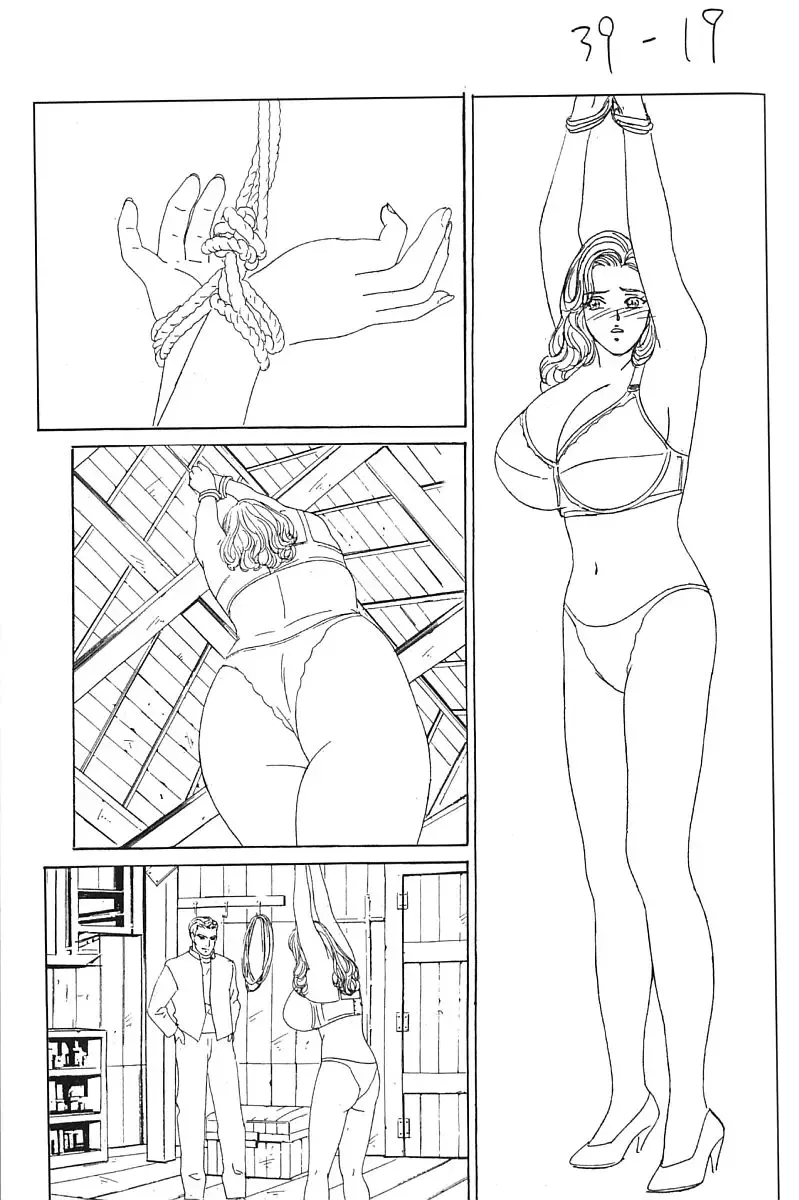 [Nishimaki Tohru] Blue Eyes Vol. 7 Fhentai - Page 168