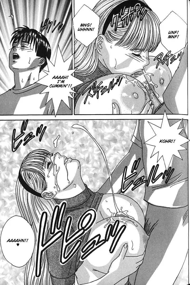 [Nishimaki Tohru] Blue Eyes Vol. 7 Fhentai - Page 78