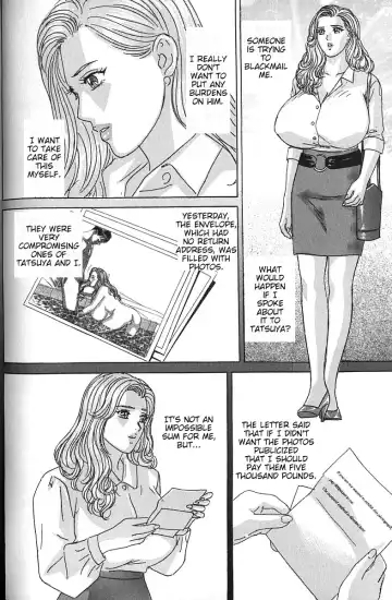 [Nishimaki Tohru] Blue Eyes Vol. 7 Fhentai - Page 105