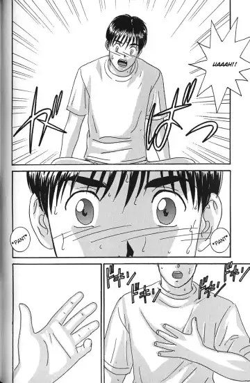 [Nishimaki Tohru] Blue Eyes Vol. 7 Fhentai - Page 133