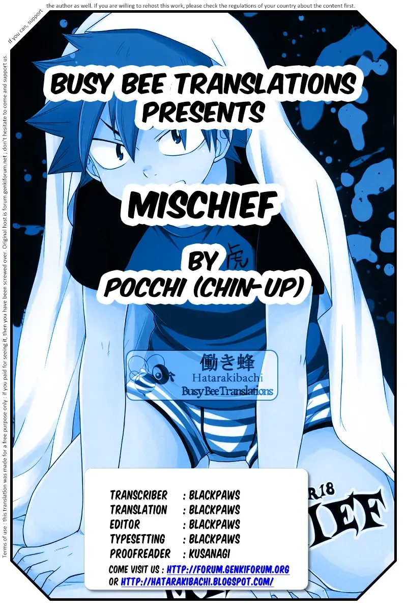 [Pocchi] Mischief (decensored) Fhentai.net - Page 15