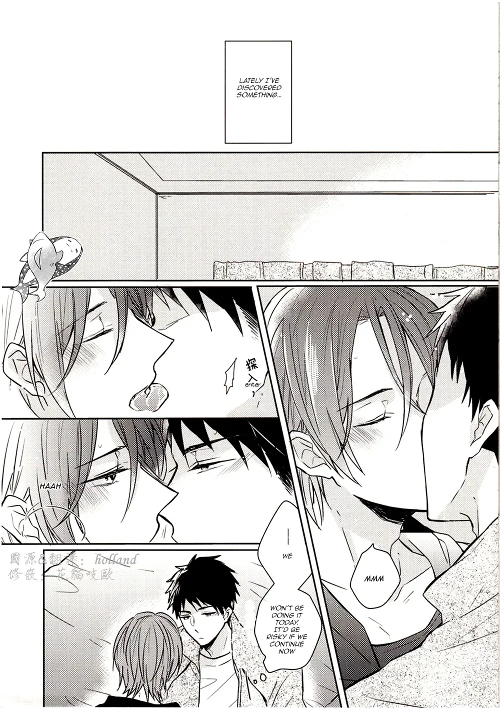 [Nariko] Itoshi no Bambi | Beloved Bambi Fhentai - Page 3