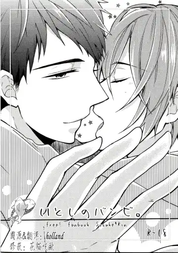 Read [Nariko] Itoshi no Bambi | Beloved Bambi - Fhentai