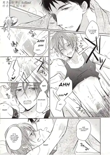 [Nariko] Itoshi no Bambi | Beloved Bambi Fhentai - Page 6