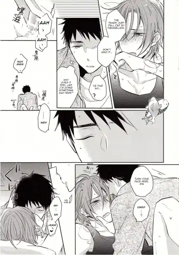[Nariko] Itoshi no Bambi | Beloved Bambi Fhentai - Page 7