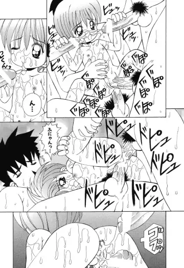 [Kawamoto Yoshiki] Sweet Angel Fhentai - Page 14