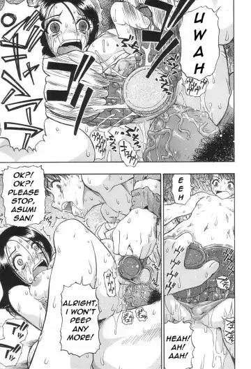 [Oyster] The Other Side Of The Ceiling Fhentai - Page 16