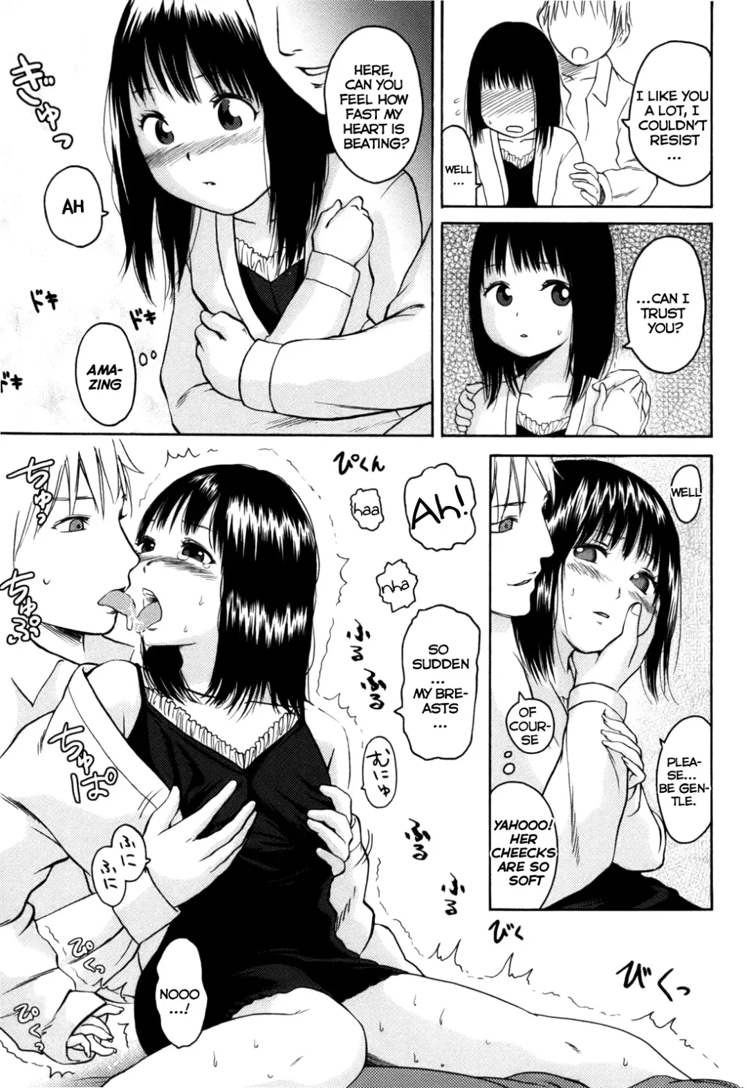 [Higashiyama Show] Speak Low Fhentai.net - Page 7