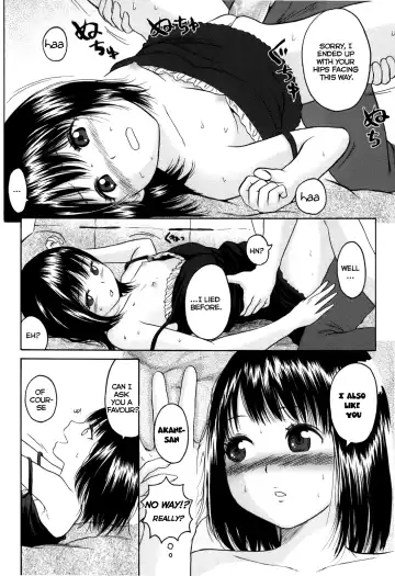 [Higashiyama Show] Speak Low Fhentai.net - Page 12