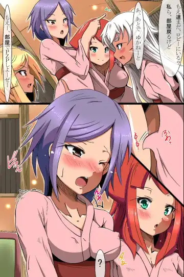 [Tsuchinoshita Kaeru] Onsen de Biyaku Rankou Shiyou! Fhentai - Page 7