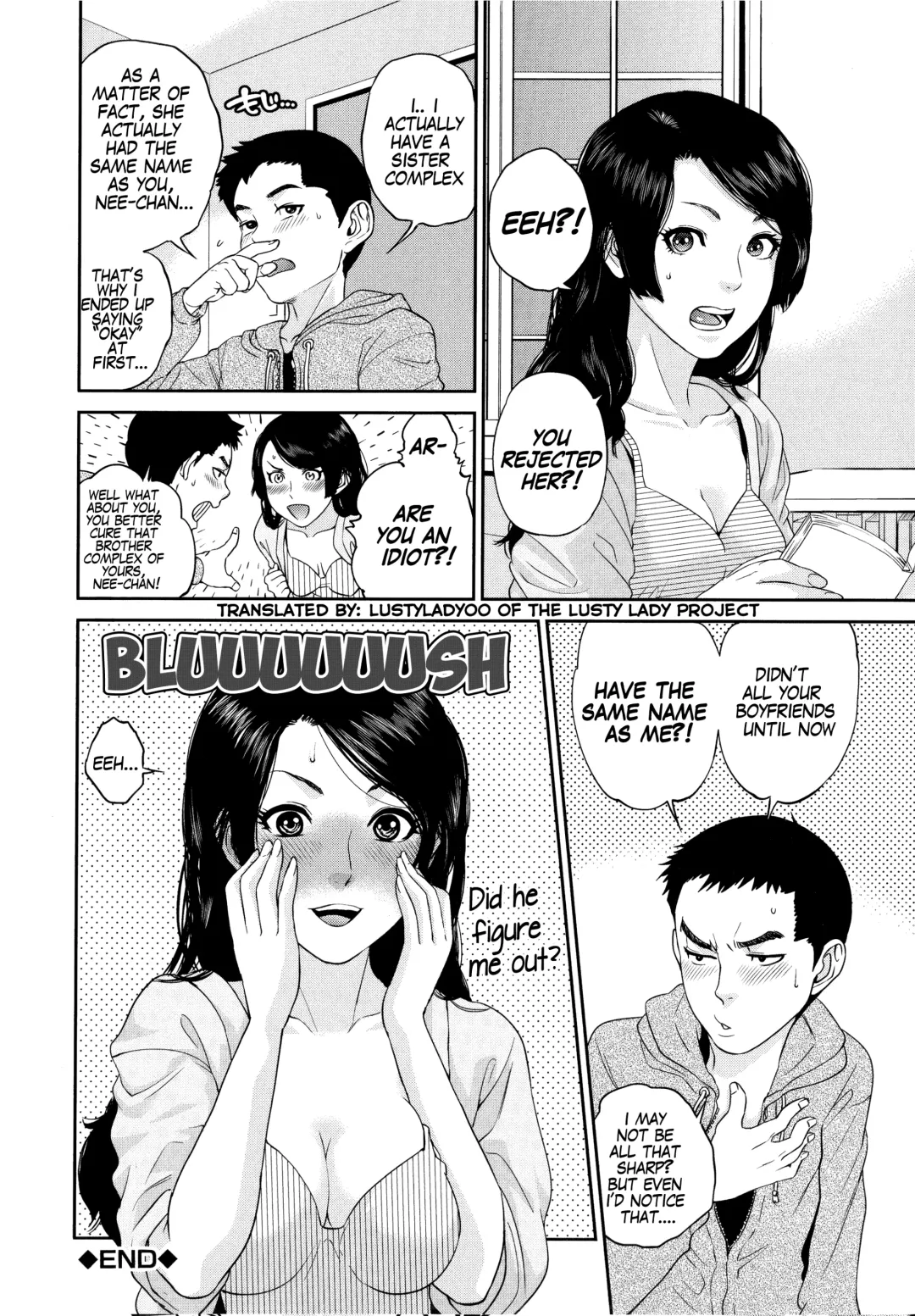 [Tohzai] Brother Holic Fhentai - Page 20