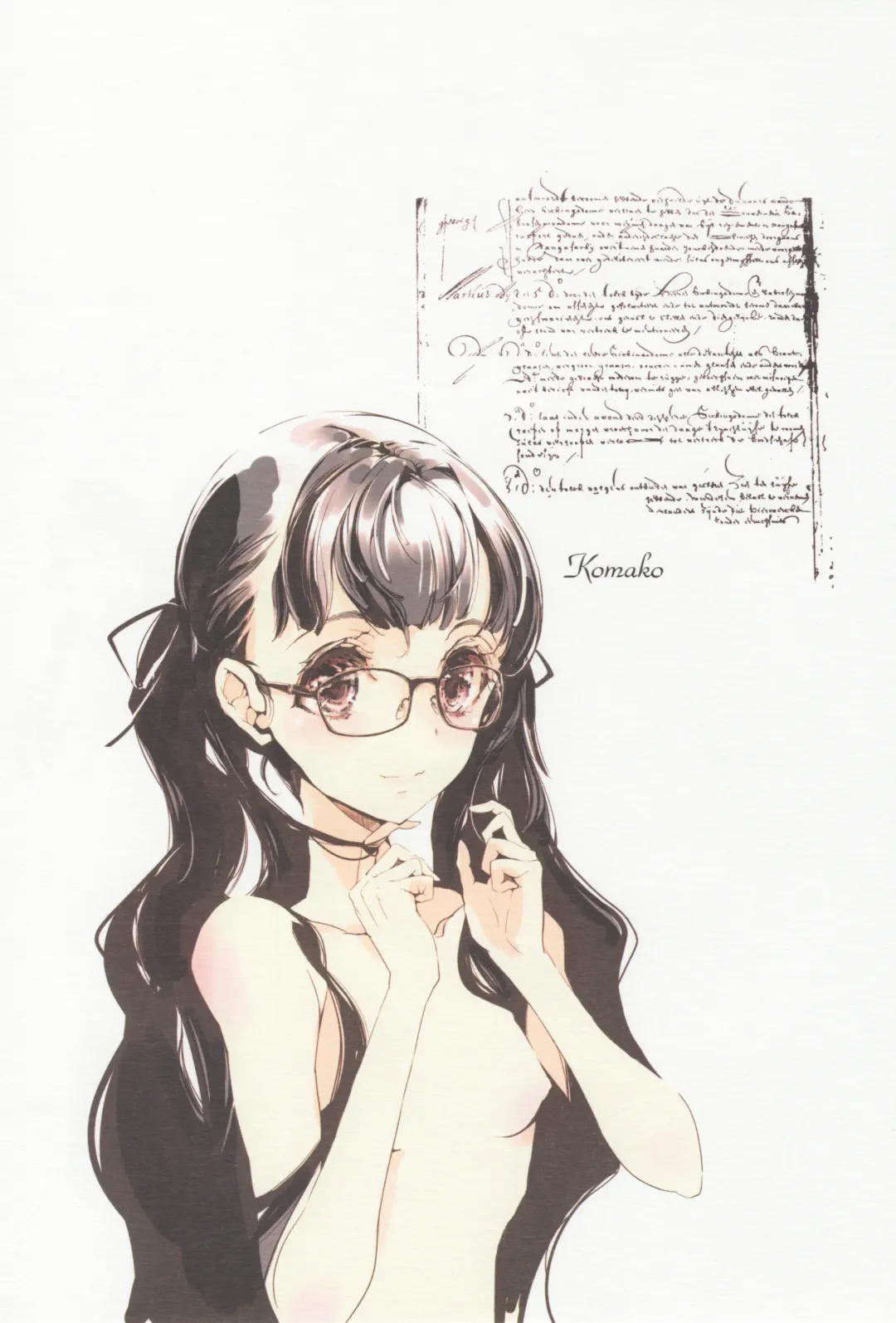 [Endou Okito] pictulia + 4P Leaflet Fhentai - Page 40