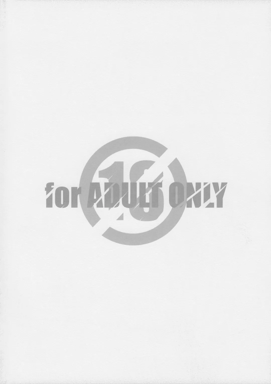 [Arai Kazuki] Meltdown Fhentai - Page 2