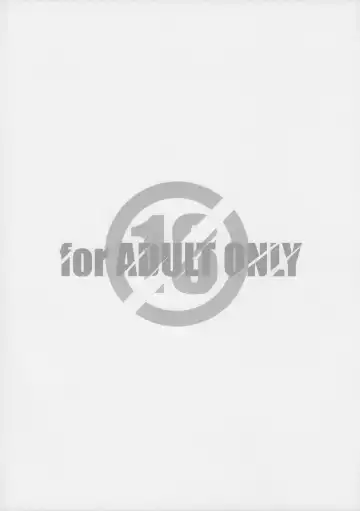 [Arai Kazuki] Meltdown Fhentai - Page 2