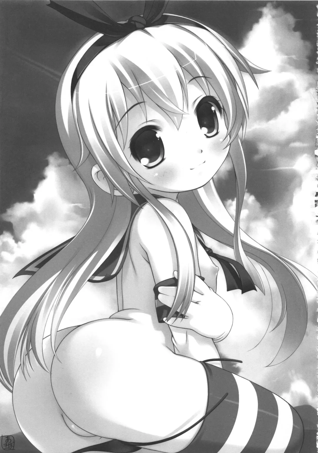 THE Under Chuugakusei 3 Fhentai - Page 51