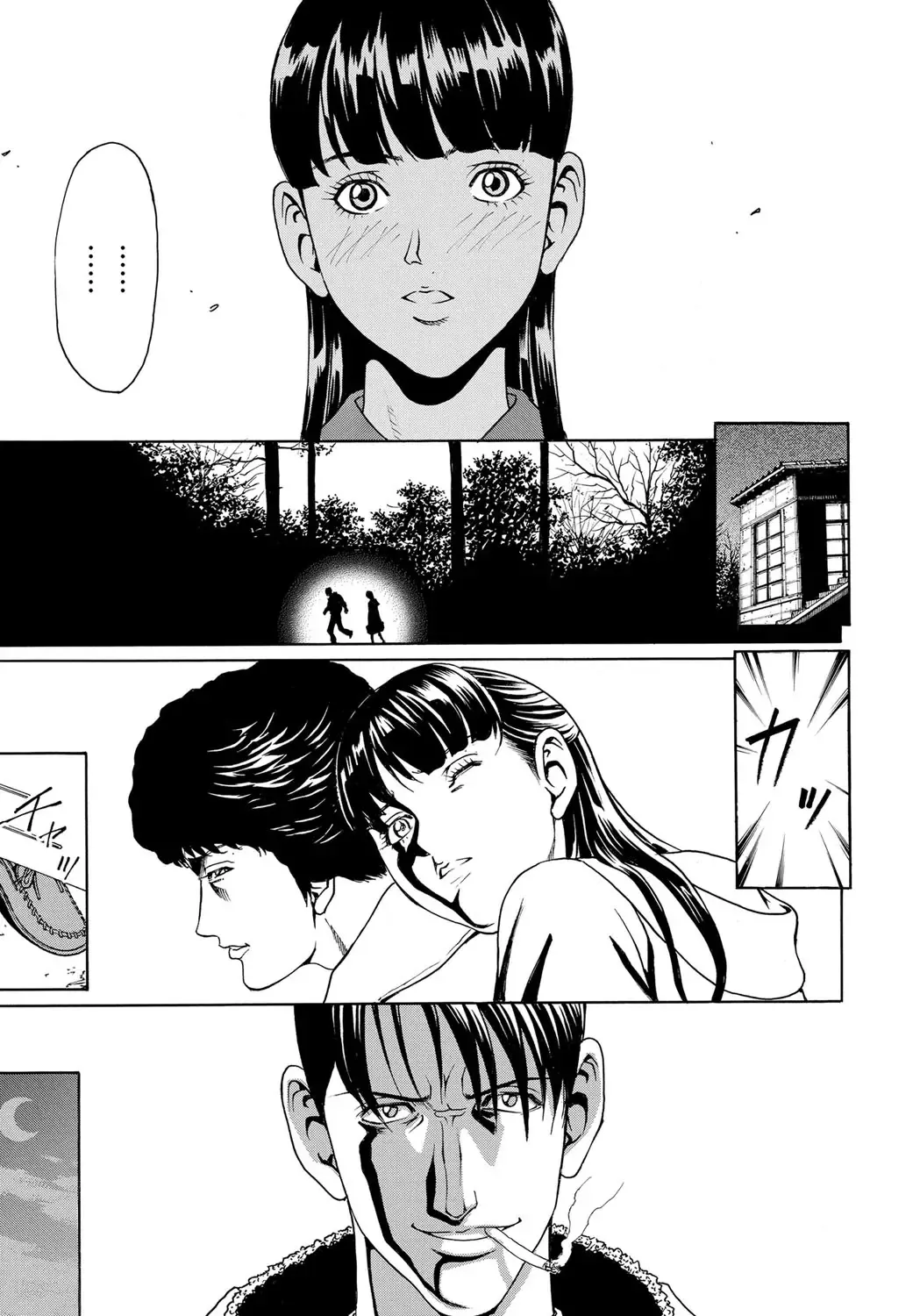 [Gita Ren] Ie - A house -suimitsutou- Fhentai - Page 173