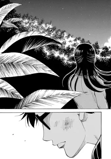 [Gita Ren] Ie - A house -suimitsutou- Fhentai - Page 197