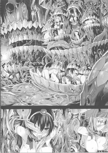 [Asanagi] Victim Girls 16 - Children of the Bottom Fhentai - Page 10