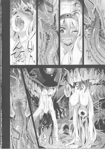 [Asanagi] Victim Girls 16 - Children of the Bottom Fhentai - Page 18