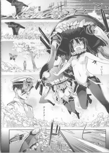 [Asanagi] Victim Girls 16 - Children of the Bottom Fhentai - Page 26