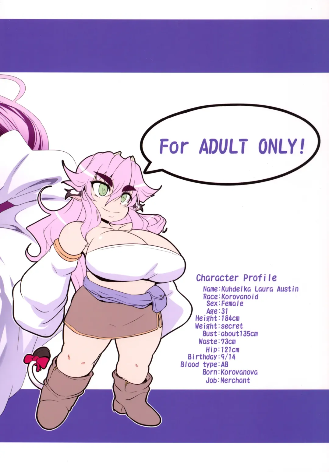 [Matsumoto Katsuya] GYU-DON! 3 -The Secret Menu Fhentai - Page 28