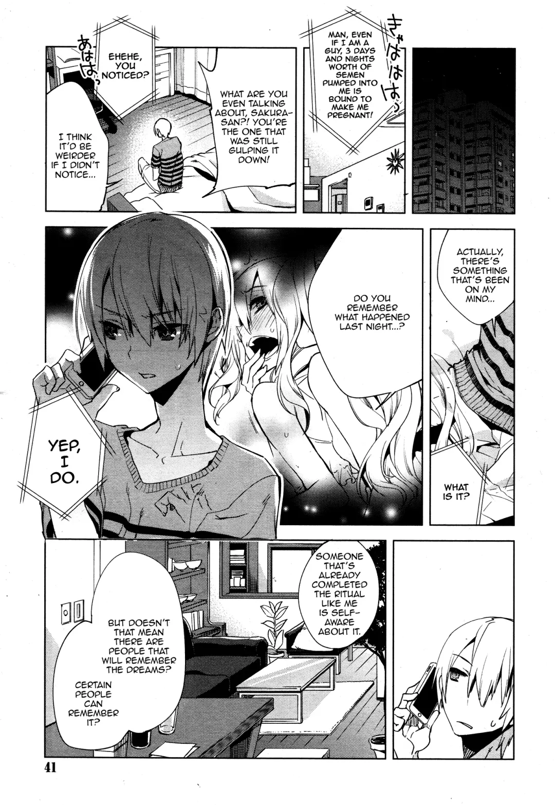 [Suemitsu Dicca] Magical Insence Vol. 02 Fhentai - Page 23