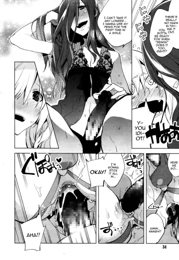 [Suemitsu Dicca] Magical Insence Vol. 02 Fhentai - Page 16