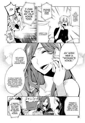 [Suemitsu Dicca] Magical Insence Vol. 02 Fhentai - Page 4