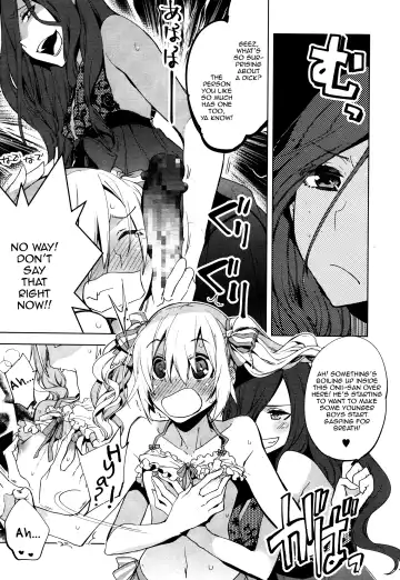 [Suemitsu Dicca] Magical Insence Vol. 02 Fhentai - Page 9