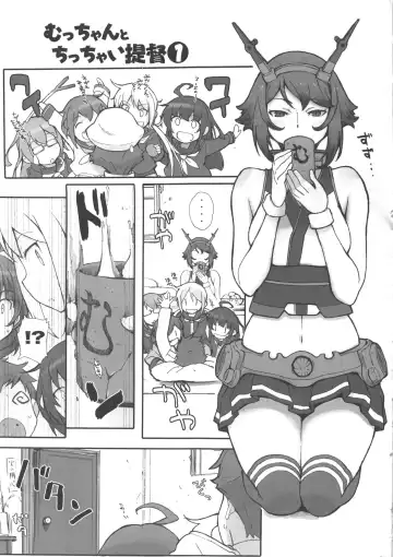 [Arai Kei] Kuubo wa Shirohitori no Yume o Miru ka Fhentai.net - Page 25