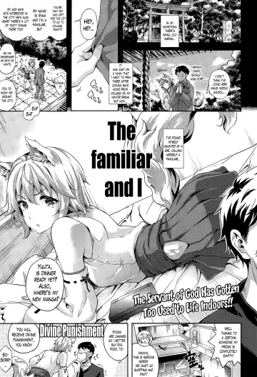 Read [Nanase Mizuho] Shinshi to Ore | The Familiar and I - Fhentai