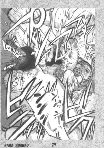 [N.o. Chachamaru] Mama Pero Wanko Fhentai - Page 28