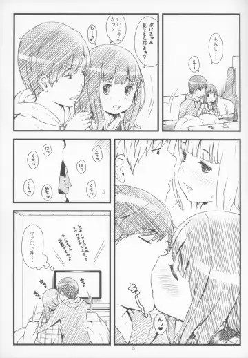 [Sakurafubuki Nel] Kotatsu to Anime to Onii-chan Fhentai.net - Page 5