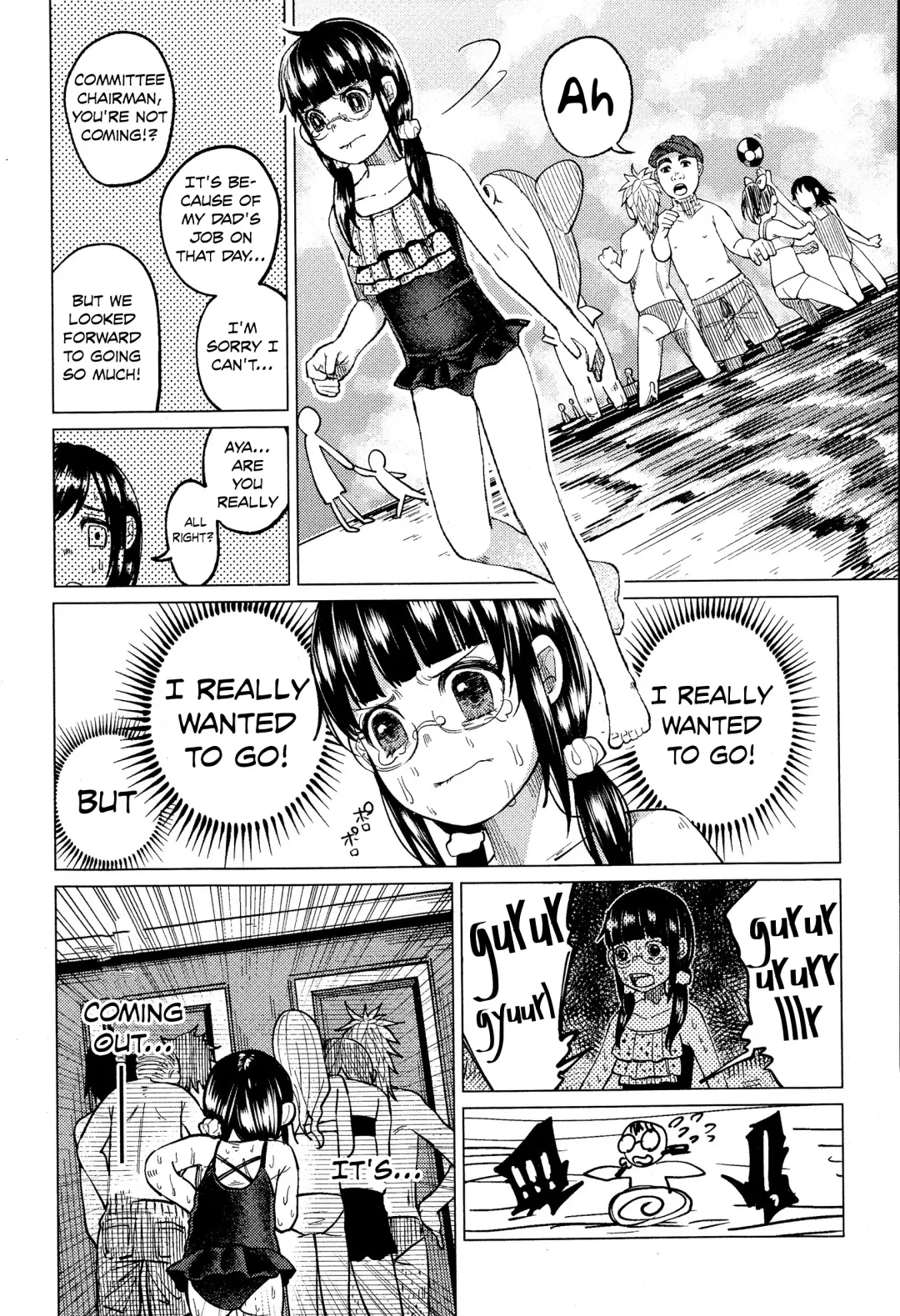 [Shiruka Bakaudon] Uso mo Tsukanai Junsui na Sonzai | An Unlying, Genuine Existence Fhentai - Page 11