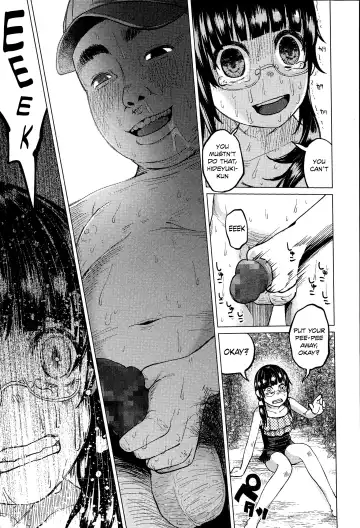 [Shiruka Bakaudon] Uso mo Tsukanai Junsui na Sonzai | An Unlying, Genuine Existence Fhentai - Page 15