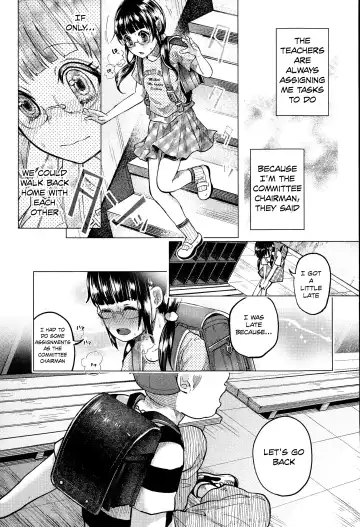 [Shiruka Bakaudon] Uso mo Tsukanai Junsui na Sonzai | An Unlying, Genuine Existence Fhentai - Page 5