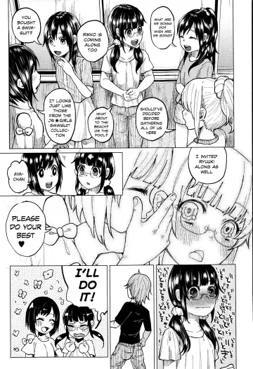 [Shiruka Bakaudon] Uso mo Tsukanai Junsui na Sonzai | An Unlying, Genuine Existence Fhentai - Page 9