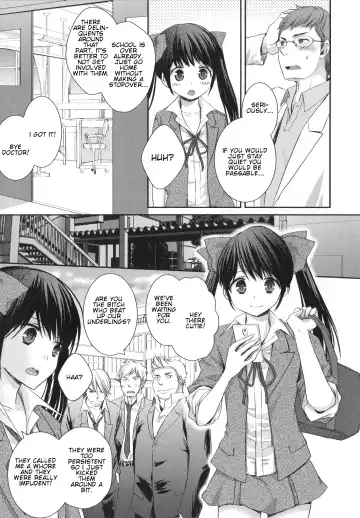 [Shinogiri Zun] Otenba Musume no Hokenshitsu Fhentai - Page 3