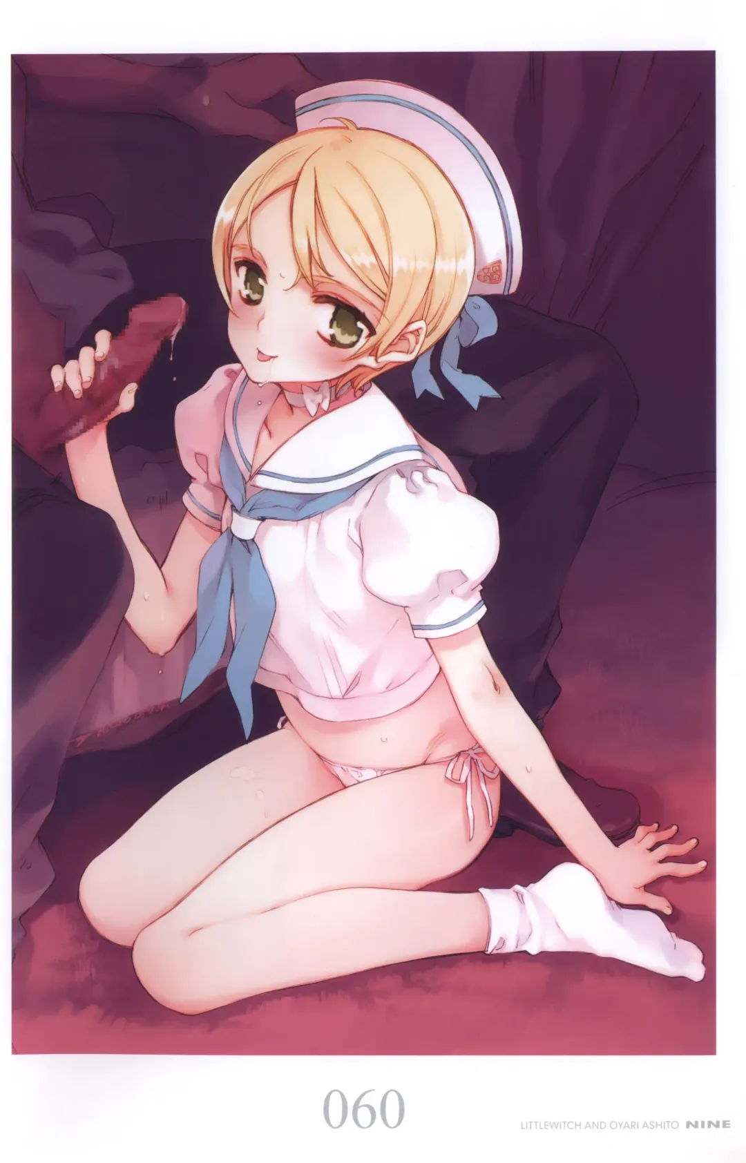 [Oyari Ashito] 9 NINE Fhentai - Page 68