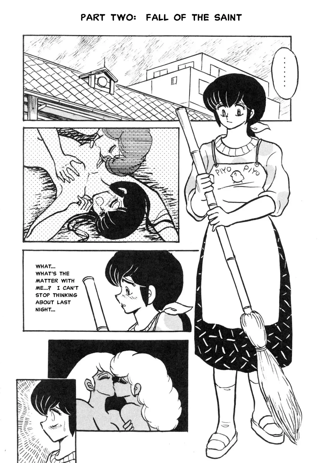 [Sharaku Seiya] Mibojin Geshuku Fhentai - Page 19