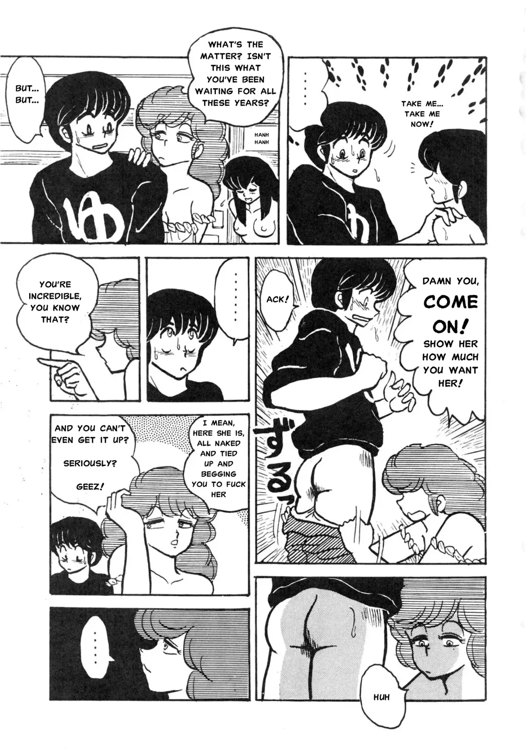 [Sharaku Seiya] Mibojin Geshuku Fhentai - Page 34