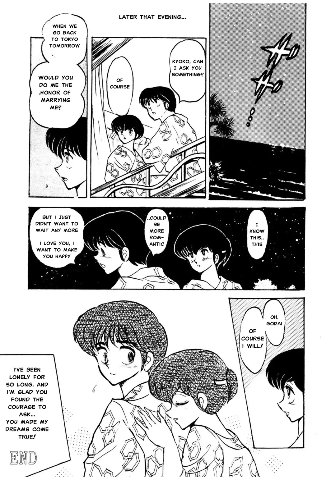 [Sharaku Seiya] Mibojin Geshuku Fhentai - Page 73