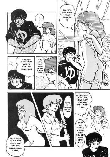 [Sharaku Seiya] Mibojin Geshuku Fhentai.net - Page 35