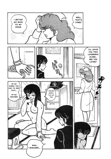 [Sharaku Seiya] Mibojin Geshuku Fhentai.net - Page 41