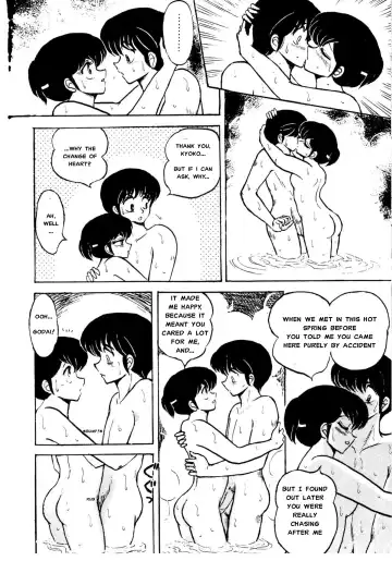 [Sharaku Seiya] Mibojin Geshuku Fhentai.net - Page 62