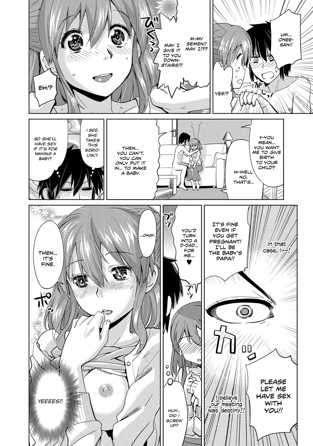 [Ooishi Kou] Kawaii Nee-chan | Cute Young Lady Fhentai.net - Page 10